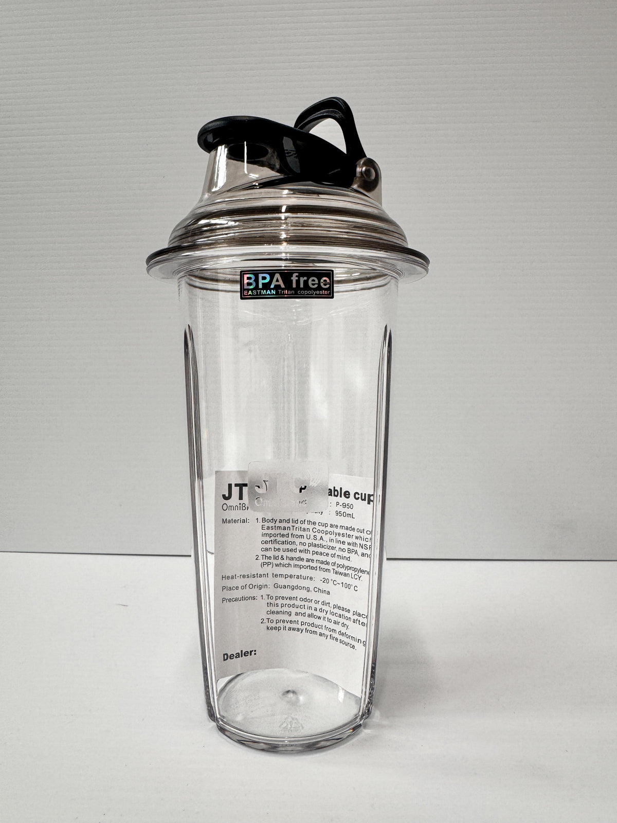 JTC OmniBlend Portable Blend & Go Combo Buy with Two Jug and One Adapter