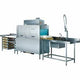 Conveyor Dishwashers