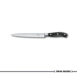Filleting Knife, Straight Edge 20cm - Black