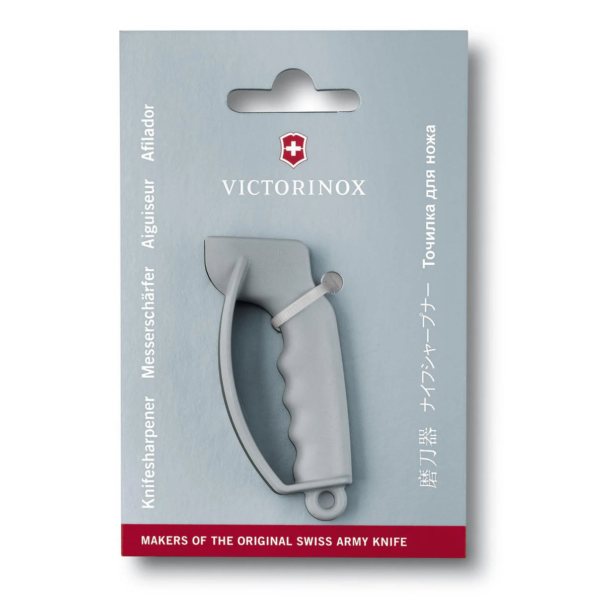 Sharpy Knife Sharpener, Silver