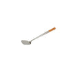 21013 - Spatula S/S Wood Handle 127mm