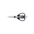 2200-0010 - ICEL Multipurpose Kitchen Shears-215Mm (947.0203.21)