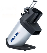 Brunner 231.01902 | Anliker L | Vegetable Cutting Machine | Vegetable Cutter