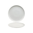 SH9251274 - Schonwald Shiro Round Coupe Flat Plate White (Sold in sets o