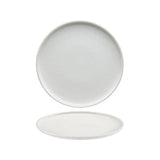 Schonwald Shiro Round Coupe Flat Plate White (Sold in sets of 6)