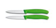 Paring Knife 2 Piece Set, Straight Edge 8cm - Pink