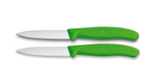 Paring Knife 2 Piece Set, Straight Edge 8cm - Pink