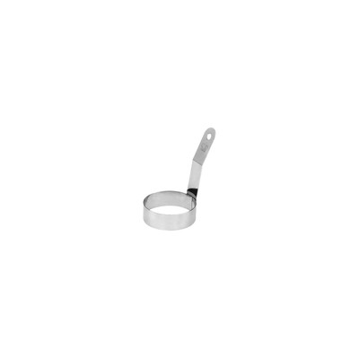 Trenton Stainless Steel Commercial Egg Ring with Handle | 75mm - 150mm Sizes