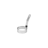 Trenton Stainless Steel Commercial Egg Ring with Handle | 75mm - 150mm Sizes