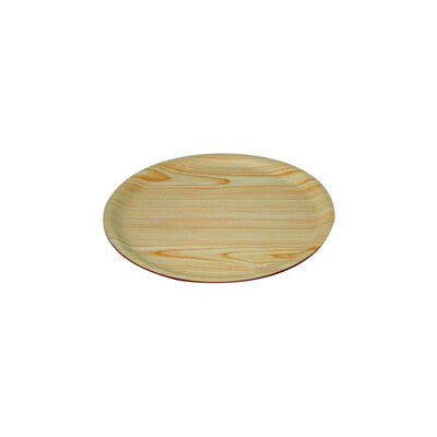 Trenton Round Wooden Serving Tray Collection (Mahogany & Birch Finishes / 330mm, 370mm & 435mm Sizes)