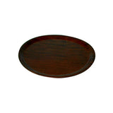 Trenton Round Wooden Serving Tray Collection (Mahogany & Birch Finishes / 330mm, 370mm & 435mm Sizes)