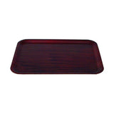 Trenton Rectangular Wooden Serving Tray Collection (Mahogany & Birch Finishes / 430mm to 600mm Sizes)