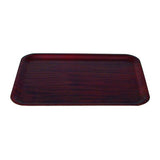 Trenton Rectangular Wooden Serving Tray Collection (Mahogany & Birch Finishes / 430mm to 600mm Sizes)