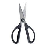 Kitchen & Herb Scissors