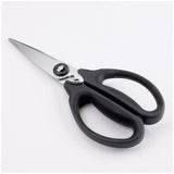 Kitchen & Herb Scissors