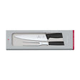 6.7133.2G - 2 Piece Carving Set  - Black