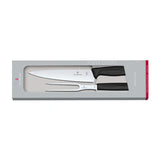6.7133.2G - 2 Piece Carving Set  - Black