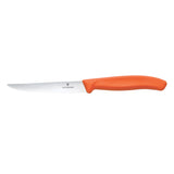 6.7231.C1 - Steak & Pizza Knife, Wavy Edge 11cm - Multi Colors