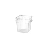 Jiwins Sqr Food Storage Container (Sold in sets of 12)
