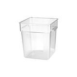Jiwins Sqr Food Storage Container (Sold in sets of 12)