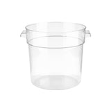 Jiwins Round Food Storage Container Clear Pc (Sold in sets of 12)