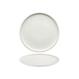 Schonwald Shiro Round Plate Flat Coupe 240X24Mm White