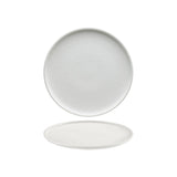 Schonwald Shiro Round Plate Flat Coupe Relief (Sold in set of 12)
