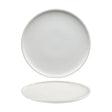 Schonwald Shiro Round Plate Flat Coupe 280X26Mm Relief