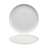 Schonwald Shiro Round Plate Flat Coupe Relief (Sold in set of 12)