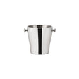70896 - Champagne Tulip Bucket-18/8 | W/Knobs | Insulated