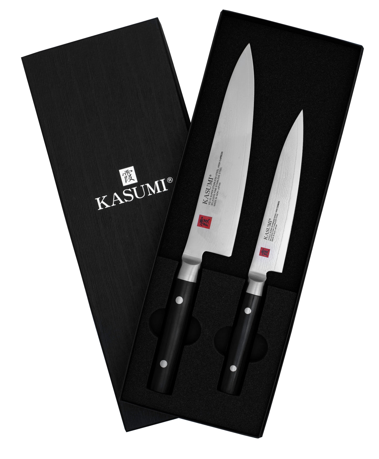 2 Piece Chef's Set - 78225