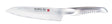 79801 - Professional Cooks Knife 19cm | Sharp Stainless Steel All-Purpose Kitchen Knife for Chopping, Slicing & Dicing