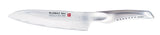 79801 - Professional Cooks Knife 19cm | Sharp Stainless Steel All-Purpose Kitchen Knife for Chopping, Slicing & Dicing