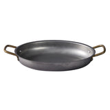 Oval Dish-S/S | 315X225X45Mm