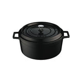 Round Casserole Dish Collection - Multi-Size & Low Profile