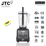 900D JTC OmniBlend 3 Hp Heavy Duty 1.5 Litre D Jug Set