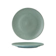 90470 - Round Coupe Ribbed Plate - MINT (Sold in Sets of 6)