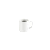 Tablekraft Core White Banquet Coffee Mug 260ml, 116x92mm (Sold in sets of 6)