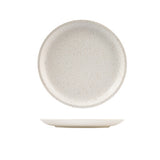 94267-A - Luzerne Plate 231mm (Set of 4)