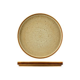 955310-AR - SANGO Plate-260mm - White (Set of 6)