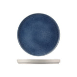 955310-AR - SANGO Plate-260mm - White (Set of 6)