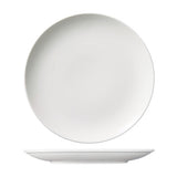 969022031 - ARIANE Plate 310mm - White (Set of 6)