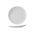 969022022 - ARIANE Plate 220mm - White (Set of 12)