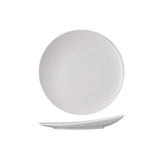 969022022 - ARIANE Plate 220mm - White (Set of 12)