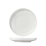 969051525 - Ariane Bowl 250Mm (Set of 6)