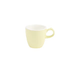 976101 - Lusso Tall Coffee Cup 150Ml Pewter (Set of 6)