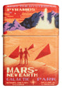 Zippo Mars Design 540 Colour - 98634