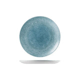Round Coupe Plate-165mm Ø (Set of 12)