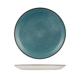 Round Coupe Plate -165mm (Set of 12)