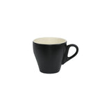 Brew Smoke/White Matt Long Black Cup 180ml